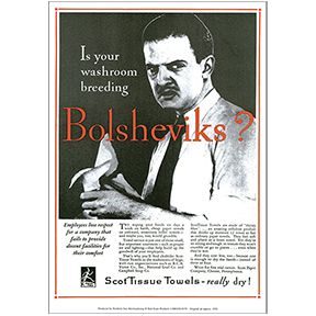 Bathroom Bolshevik Poster